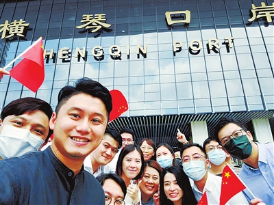 第五屆粵港澳大灣區(qū)杰出青年企業(yè)家頒獎禮舉行