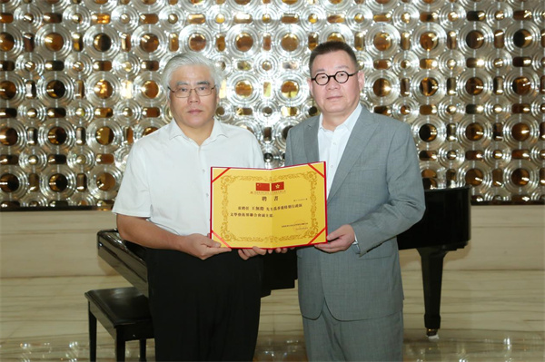 王無際先生當(dāng)選中國(guó)香港特別行政區(qū)文學(xué)藝術(shù)界聯(lián)合會(huì)副主席，推動(dòng)中國(guó)香港地區(qū)文藝新發(fā)展