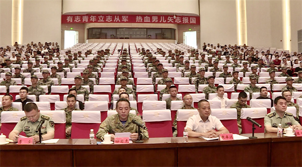 汕頭澄海區(qū)｜舉行2024年下半年陽光征兵定兵大會