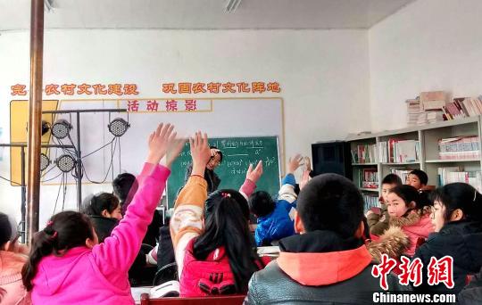 寧夏涇源：小山村里的“圓夢計劃”