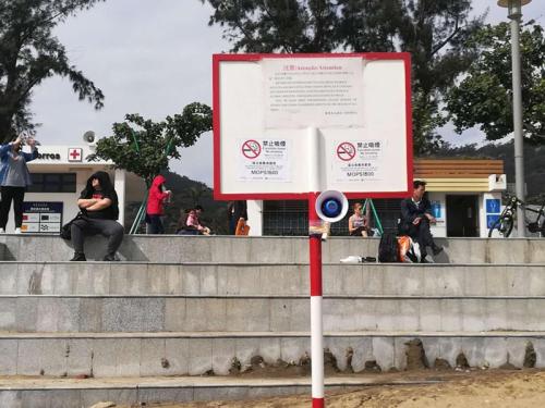 澳門黑沙海灘出現(xiàn)紅潮 吁游客暫勿進(jìn)行水上活動