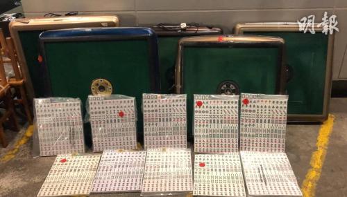 香港警方開展打擊賭博行動拘捕17人 年齡最大者80歲