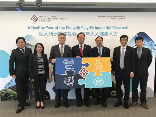 香港理工大學(xué)獲撥款研光療法 抑制兒童近視速度