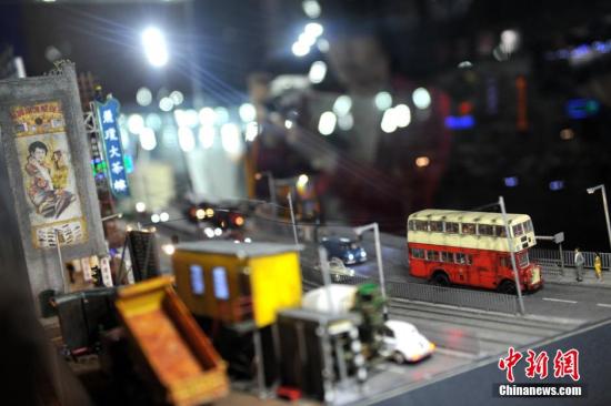 香港市民16日起可領(lǐng)取交通補(bǔ)貼 逾230萬(wàn)人受惠