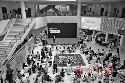 深化粵港澳合作 邁向國際一流灣區(qū)