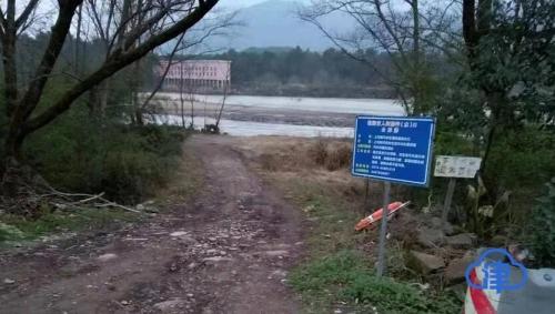 (男子過溪處) (男子過溪處)