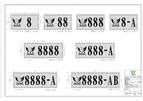 點(diǎn)擊進(jìn)入下一頁