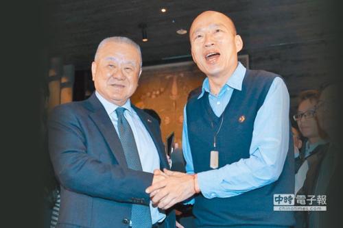 韓國瑜冀借鑒大陸經(jīng)驗 推動高雄成臺灣經(jīng)濟心臟