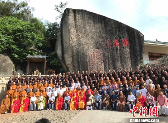 中日黃檗人士齊聚鷺島廈門(mén) 紀(jì)念隱元東渡日本365周年