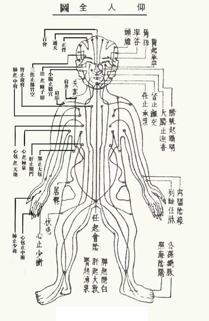 “摩登圣人”降世米蘭 重慶獨(dú)立設(shè)計(jì)師品牌SHUR RUITZ米蘭時(shí)裝周首秀 ...