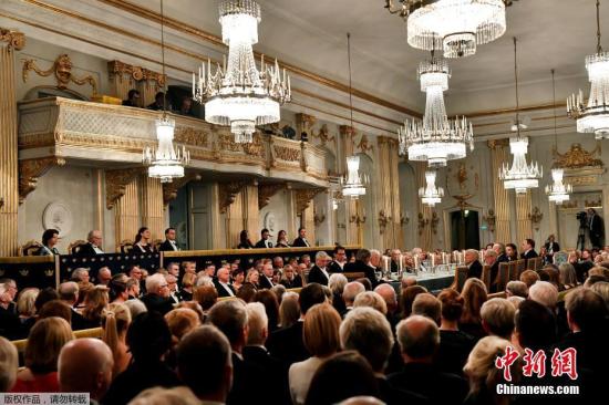 雙倍放送！諾貝爾文學(xué)獎(jiǎng)缺席一年今回歸 兩屆得主同揭曉