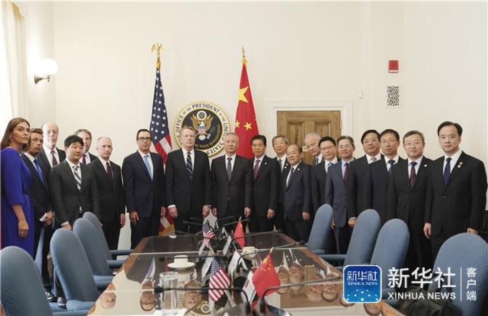新一輪中美經(jīng)貿(mào)高級(jí)別磋商在華盛頓開(kāi)幕
