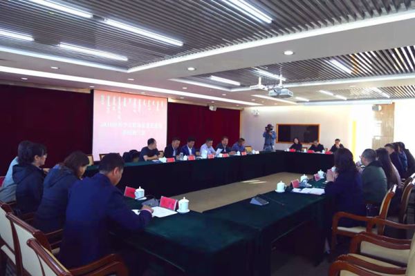 2019海外華文媒體走進(jìn)正藍(lán)旗