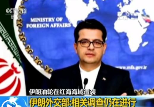 伊朗總統(tǒng)：油輪遇襲系國(guó)家行為 正調(diào)查哪國(guó)涉案