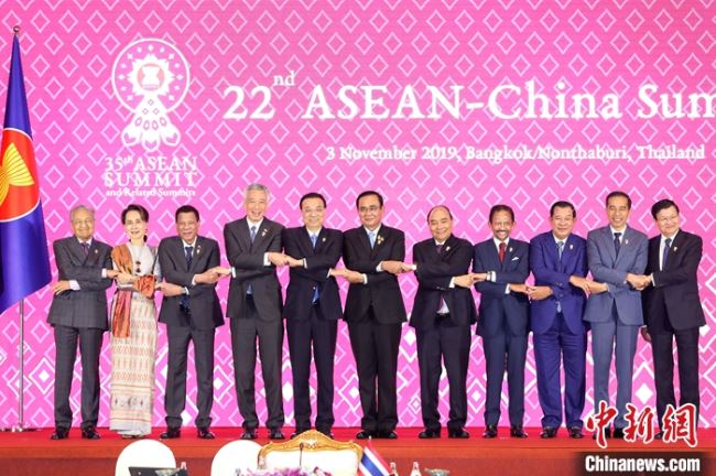 李克強出席第22次中國—東盟領導人會議