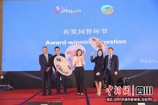 “2019熊貓走世界·美麗四川”亮相東南亞 多方位釋放四川文旅魅力