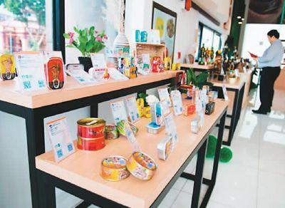 點擊進(jìn)入下一頁