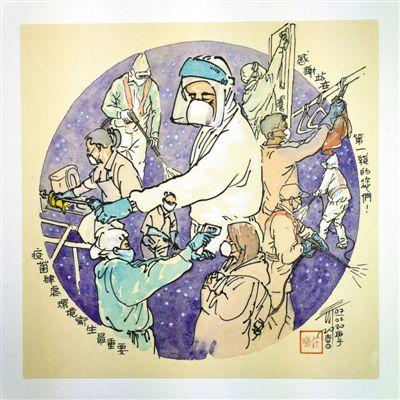 點(diǎn)擊進(jìn)入下一頁(yè)