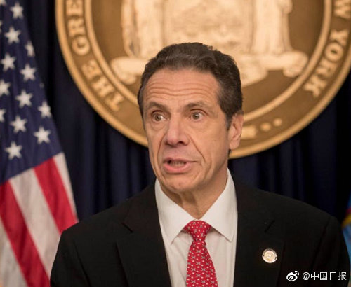 紐約州進(jìn)入緊急狀態(tài) 紐約州進(jìn)入緊急狀態(tài)