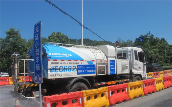 “吃掉”汽車尾氣 邊排邊降解有害氣體 中國(guó)“空氣守望者”—云界