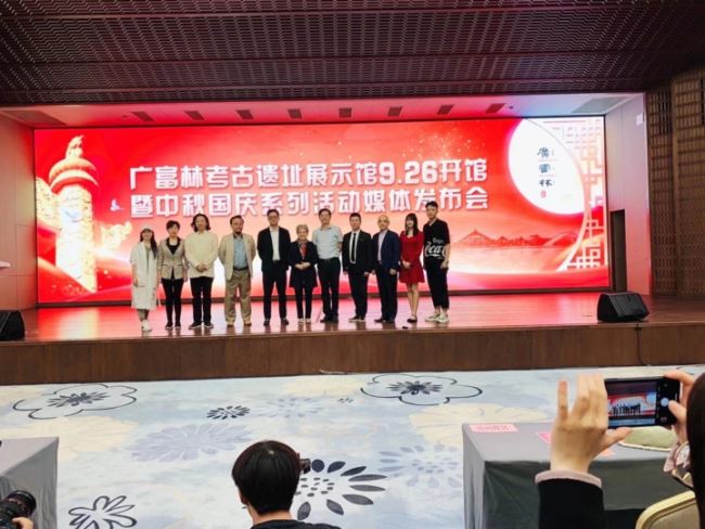 廣富林考古遺址展示館26日開館 “越劇王子”趙志剛等將于國(guó)慶節(jié)獻(xiàn)演