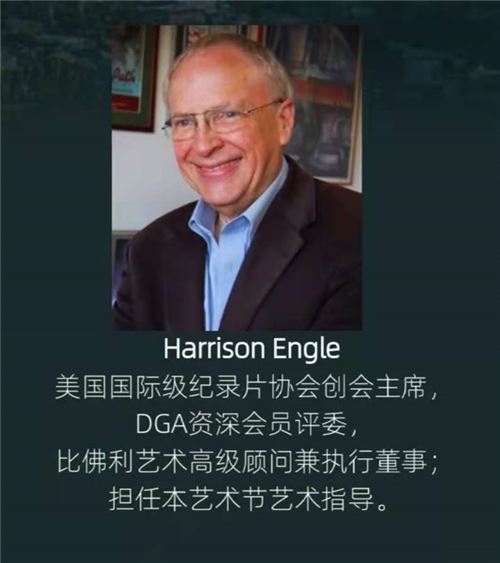 黃建南拒600萬高價再畫《奧運之花》 黃建南拒600萬高價再畫《奧運之花》