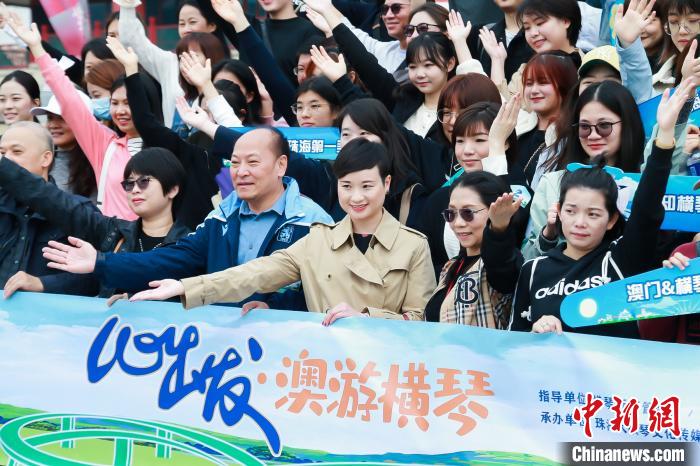 百名澳門業(yè)界代表走進(jìn)橫琴考察文旅資源