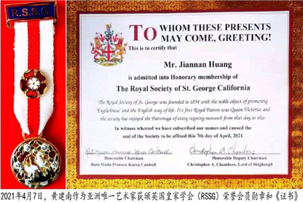 中美“三劍客”縱論街頭藝術(shù)_黃建南:石峁壁畫是街頭藝術(shù)的鼻祖 中美“三劍客”縱論街頭藝術(shù)_黃建南:石峁壁畫是街頭藝術(shù)的鼻祖