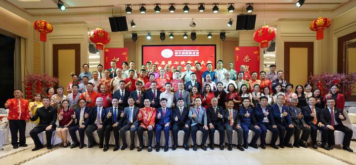六年磨礪襄盛舉_豪情歡歌迎新元——泰中僑商聯(lián)合會(huì)第二屆第七次會(huì)員大會(huì)暨新春聯(lián)歡晚會(huì)隆重舉行