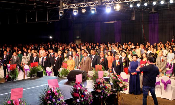 全非洲華人婦女聯(lián)合總會隆重舉辦第七屆理監(jiān)事會就職典禮 全非洲華人婦女聯(lián)合總會隆重舉辦第七屆理監(jiān)事會就職典禮