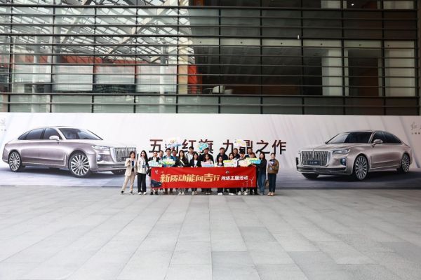 新質(zhì)動(dòng)能向吉行∣大灣區(qū)Z世代新青年發(fā)現(xiàn)“隱藏版”的吉林