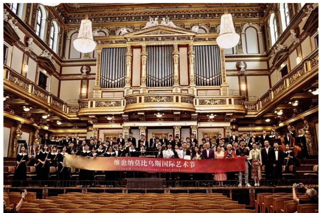 北京的青春音樂之聲響徹維也納金色大廳