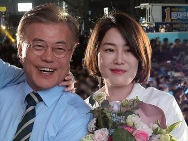 韓媒：因涉嫌酒駕 韓前總統(tǒng)文在寅女兒被立案調(diào)查