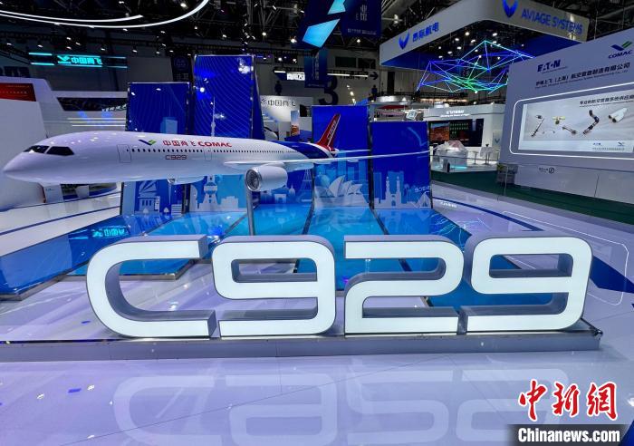 中國商飛聯(lián)合50余家中外合作伙伴打造商用飛機(jī)產(chǎn)業(yè)館