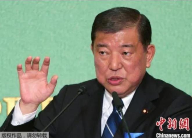 日本石破內(nèi)閣將批準(zhǔn)1400億美元經(jīng)濟(jì)刺激計(jì)劃