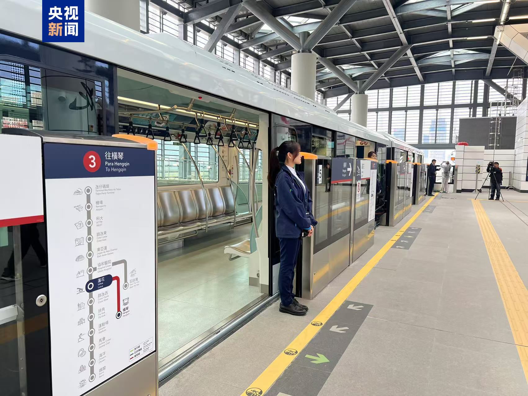 澳門(mén)輕軌橫琴線正式通車(chē)運(yùn)行