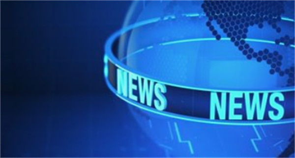 來(lái)論 | 新班子新氣象　迎接澳門(mén)回歸25周年