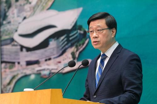 香港特區(qū)行政長官李家超將赴京述職