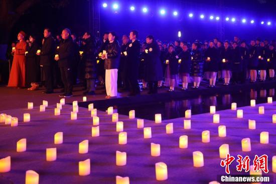 國家公祭日：南京舉行“燭光祭·國際和平集會”