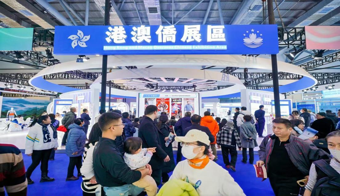 以展為媒 健博會港澳僑展區(qū)開展系列經(jīng)貿(mào)活動