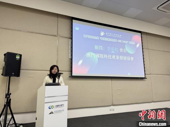 澳門“彩紅姐”新年冀加強(qiáng)穗澳交流 圓青年夢想