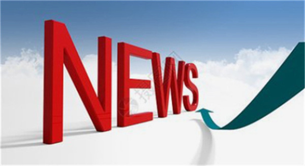 兩會(huì)民聲｜外媒記者跑兩會(huì)：這是了解中國(guó)的好機(jī)會(huì)