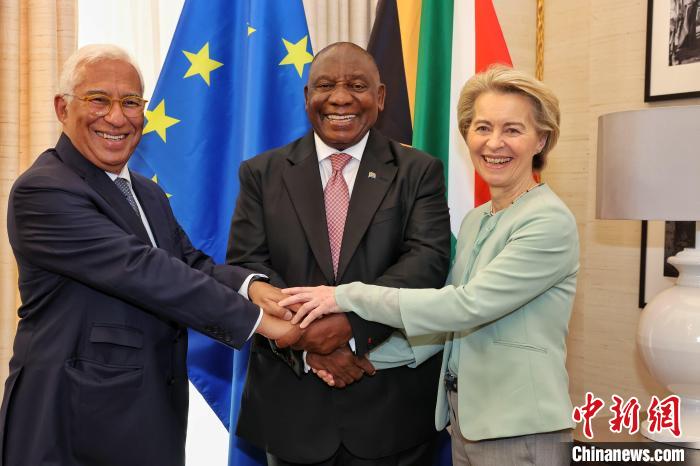 南非-歐盟峰會重申戰(zhàn)略合作