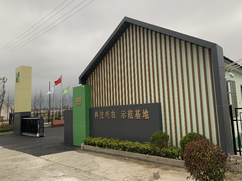 發(fā)展農(nóng)業(yè)新質(zhì)生產(chǎn)力 用好生物科技這把利器