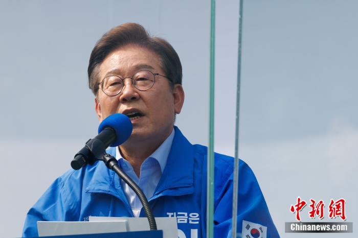 李在明贏得韓國(guó)總統(tǒng)大選 總統(tǒng)任期正式開始