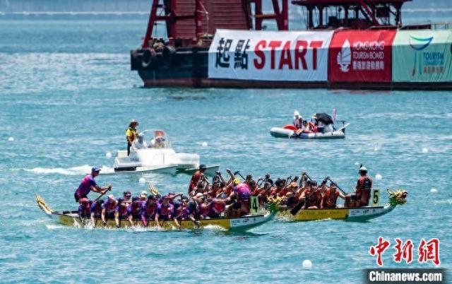 2025年香港國(guó)際龍舟邀請(qǐng)賽閉幕