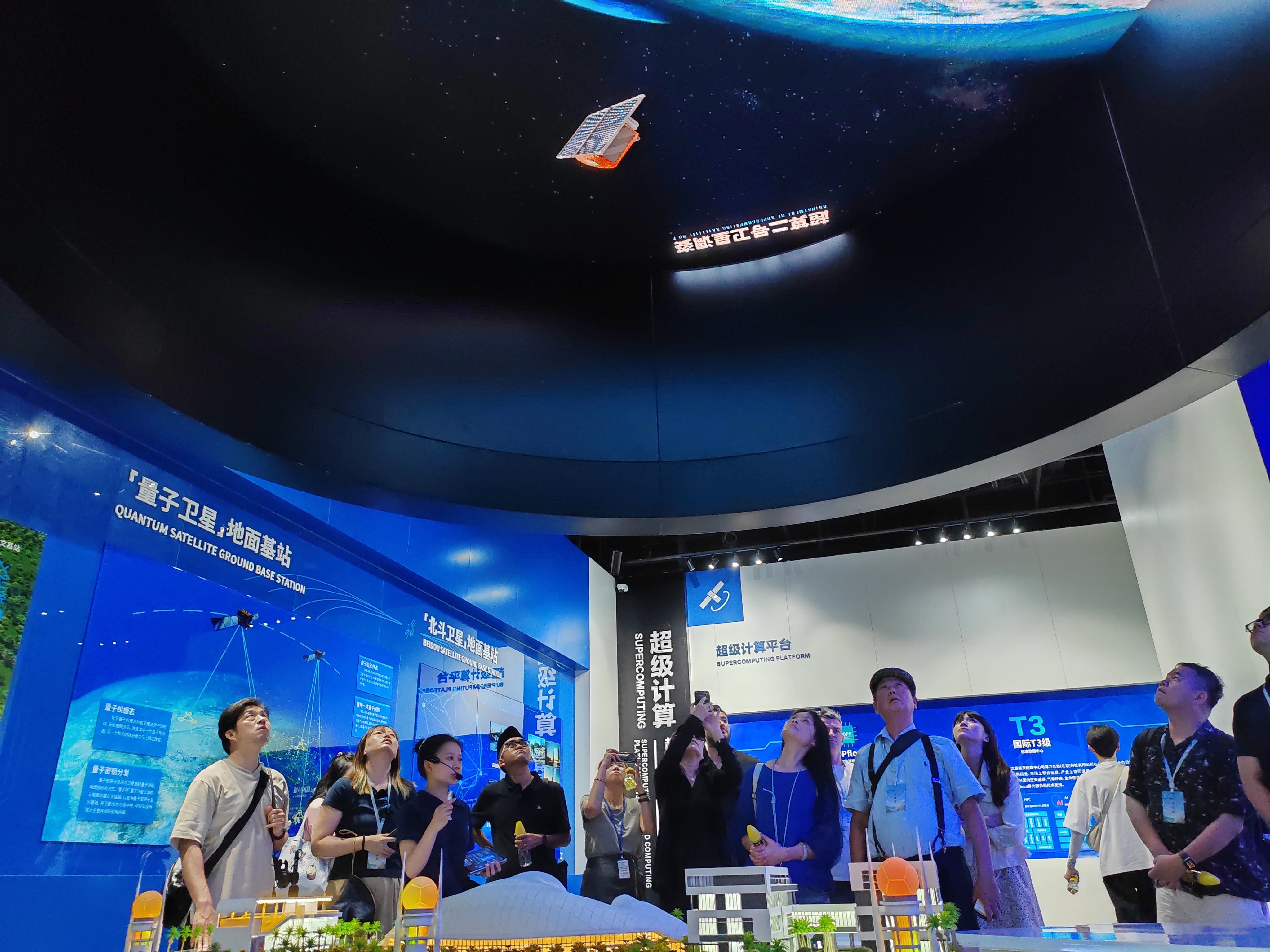 ?海外華媒近觀中國(guó)商業(yè)航天發(fā)展——粵港澳頭條