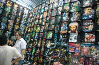 香港5月零售業(yè)總銷貨臨時(shí)估值313億港元 同比升2.4%