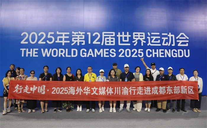 Chengdu Eastern New Area: A Modern Industrial New City on the Rise