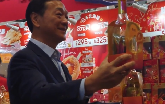 第35屆美食博覽等展會將在香港揭幕